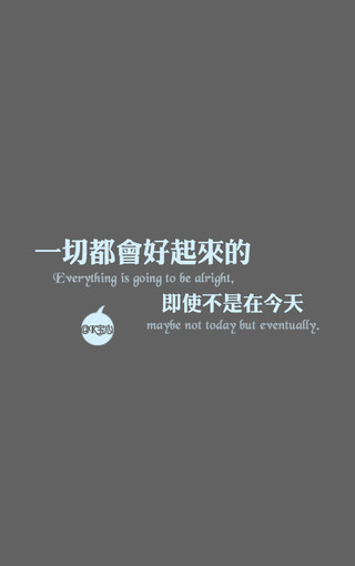 高清大图字体壁纸 第11页-zol手机壁纸