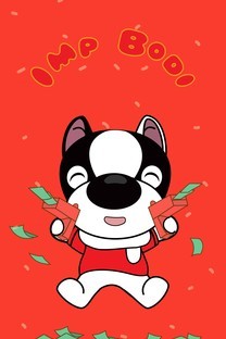 动物大联盟鼠年壁纸