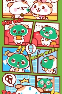 秋田君的漫画