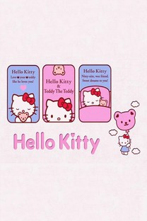 可爱Hello Kitty苹果手机壁纸