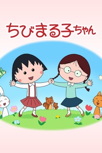 ChMkJlfJSYOIJJL5AASn4JH00igAAU81AKL2GEABKf4091.jpg
