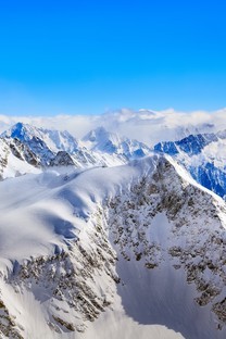 精选唯美山川风景图片壁纸
