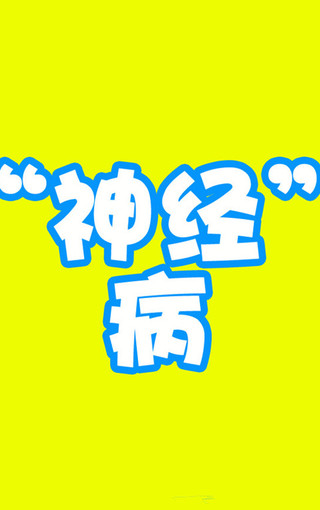 简约高清的大图壁纸 Zol手机壁纸