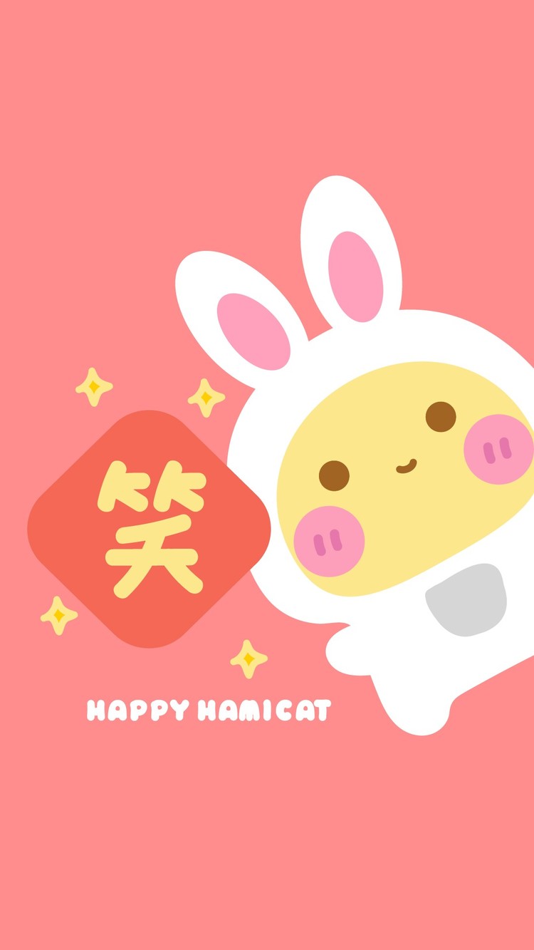 哈咪猫新年祝福兔子卡通图片壁纸